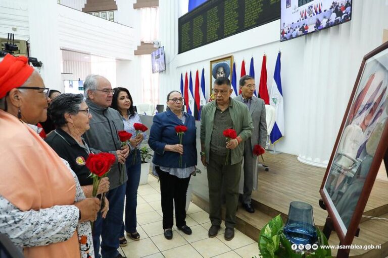 Asamblea Nacional rinde homenaje al Comandante Tomás Borge