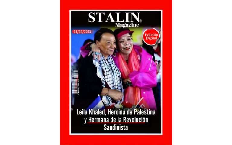 Leila Khaled, Heroína de Palestina y Hermana de la Revolución Sandinista