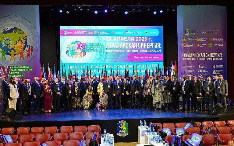 Nicaragüenses participan en el XV Foro Económico Euroasiático de la Juventud en la Federación de Rusia