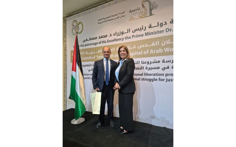 Nicaragua asistió a Conferencia sobre la Declaración de Jerusalén