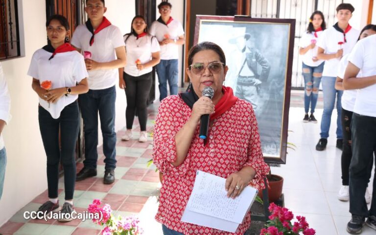 Declaración de la Casa Natal del General Sandino como Monumento Nacional y Patrimonio Histórico del Pueblo Nicaragüense