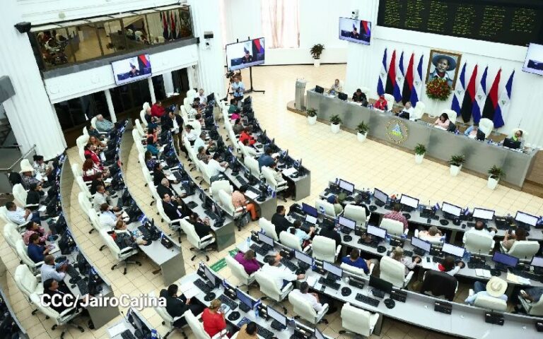 Asamblea Nacional conmemora al Héroe Nacional Rigoberto López Pérez