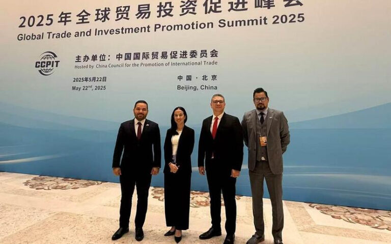 Delegación de Nicaragua en Cumbre Global para la Promoción del Comercio y la Inversión en Beijing