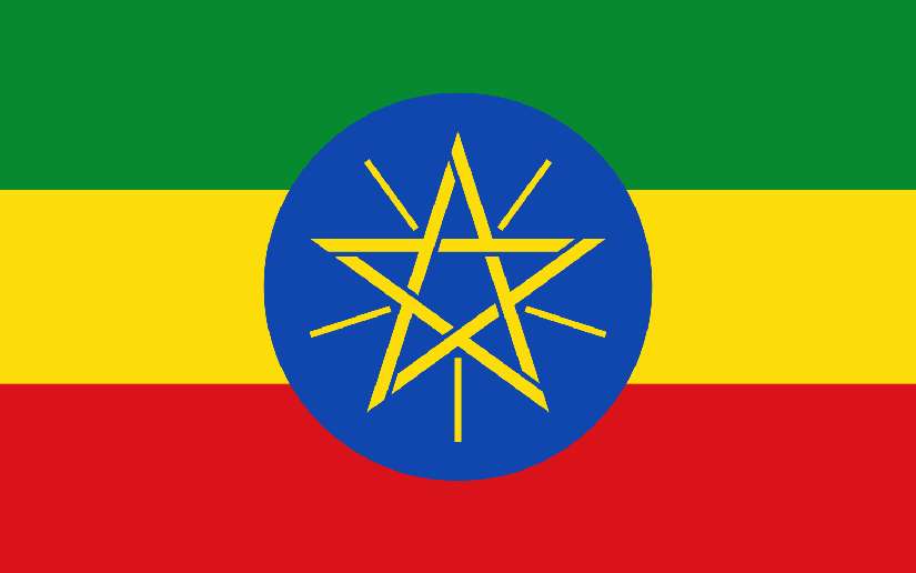 Etiopía conmemora su Día Nacional