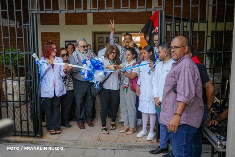 Inauguran en Managua un Centro de Salud Mental