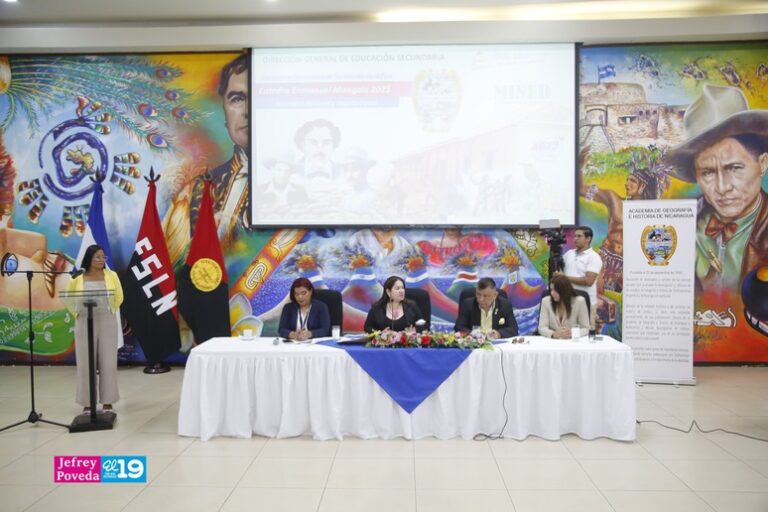 Inicia cátedra Enmanuel Mongado 2025