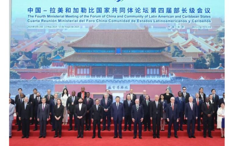 Nicaragua presente en la IV Reunión Ministerial del Foro China–CELAC en Beijing