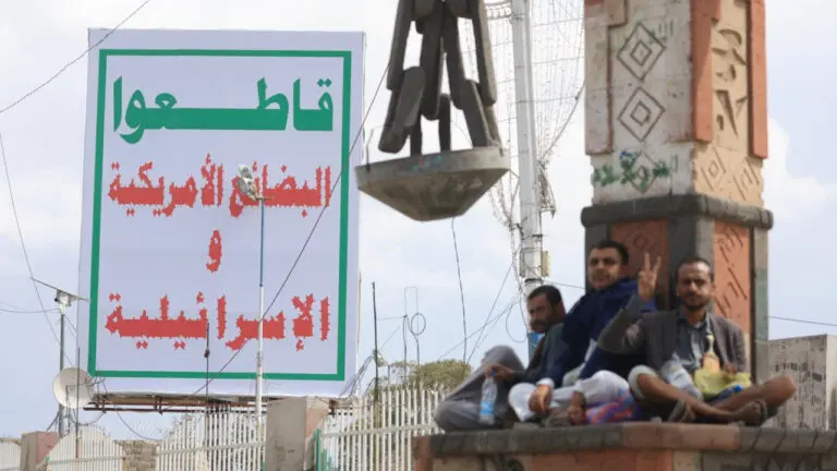 Yemen prohíbe exportación de petróleo crudo de EE.UU.