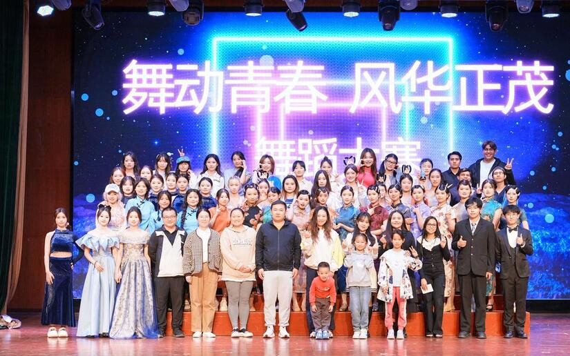 Jóvenes nicaragüenses becados en China en competencia escolar de danza