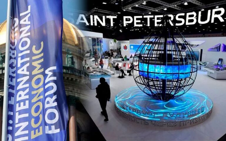 Delegación de Nicaragua llega a Rusia para participar en el Foro Económico Internacional de San Petersburgo