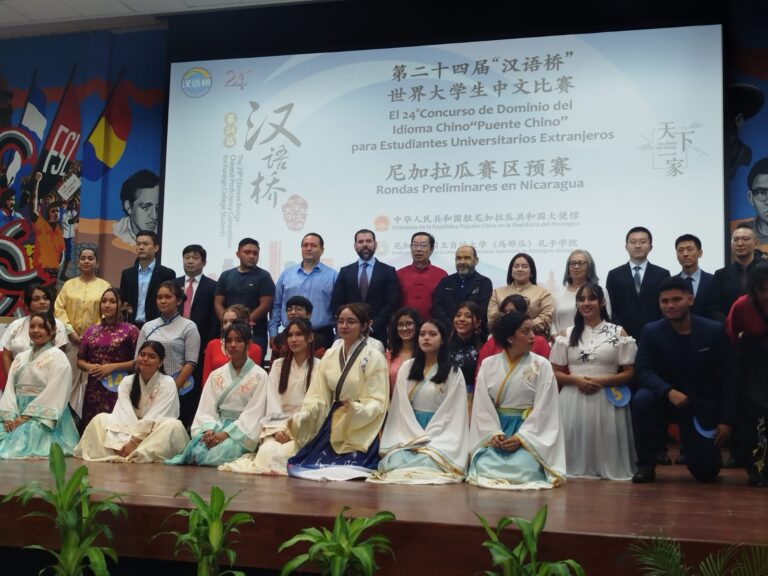 China y Nicaragua fortalecen relaciones con “Puente Chino”