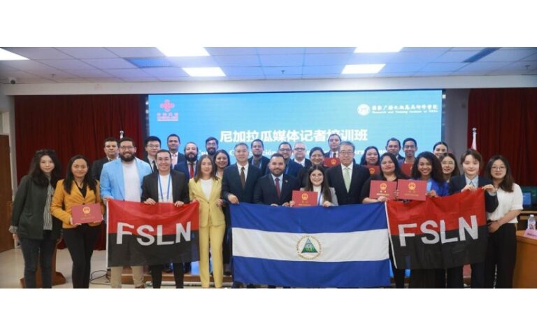 Delegación de Comunicadores Sandinistas concluye exitoso ciclo de capacitaciones y seminarios en China