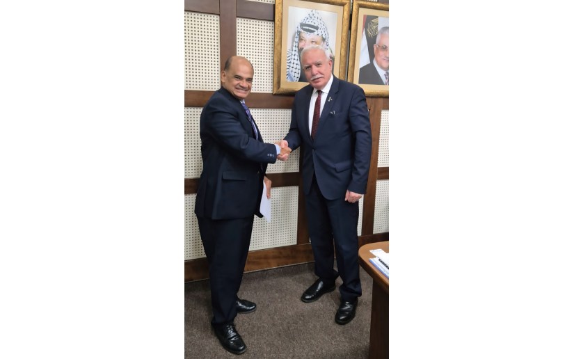 Encuentro solidario entre Nicaragua y Palestina por la Paz