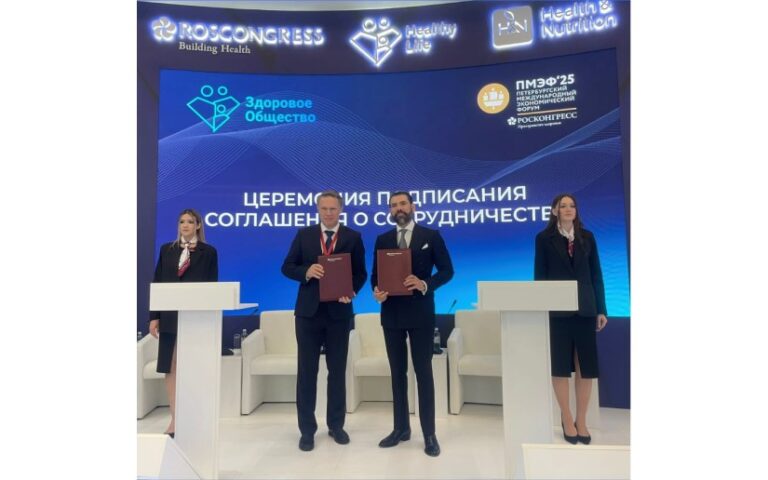 Importante acuerdo de salud entre Nicaragua y Rusia en el Foro Económico de San Petersburgo