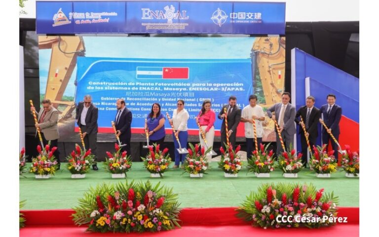 La construcción de la Planta Fotovoltaica se ha iniciado