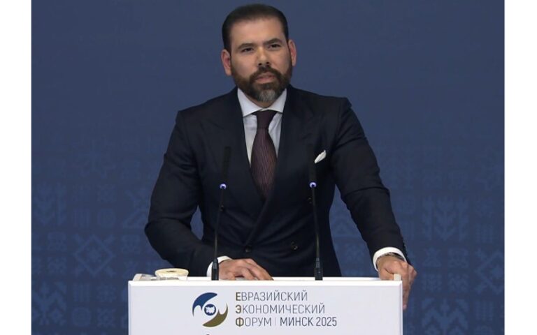 Nicaragua ha solicitado oficialmente el estatus de observador en la Unión Económica Euroasiática (UEEA)