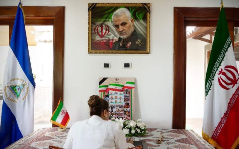 Firmamos Libro de Condolencias en la Embajada de Irán en Nicaragua