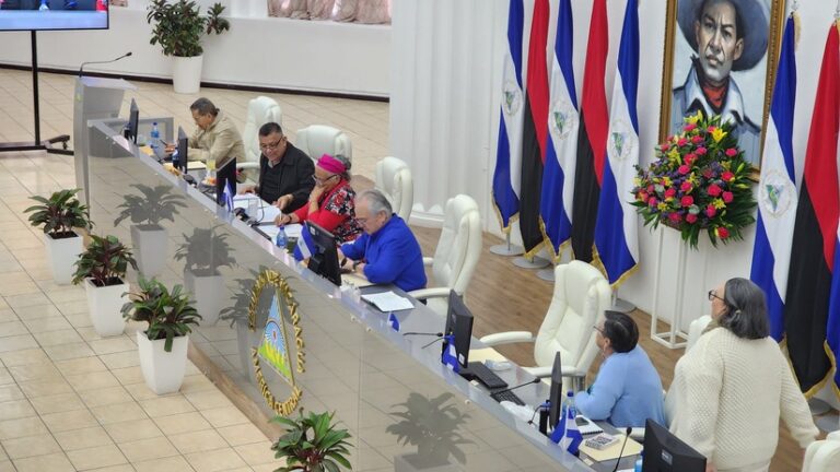 Reforman la Ley Orgánica de la Contraloría en Nicaragua