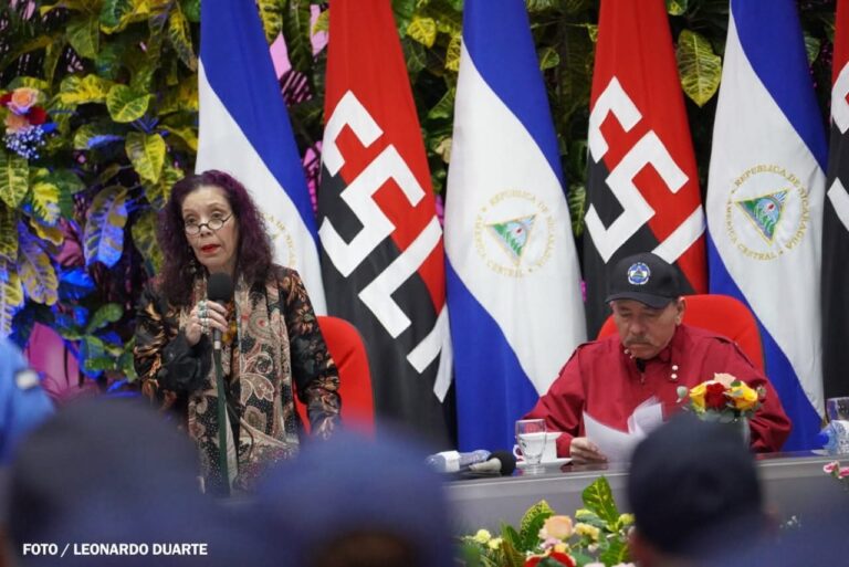 Copresidenta de Nicaragua da lectura a acuerdo presidencial número 74-2025
