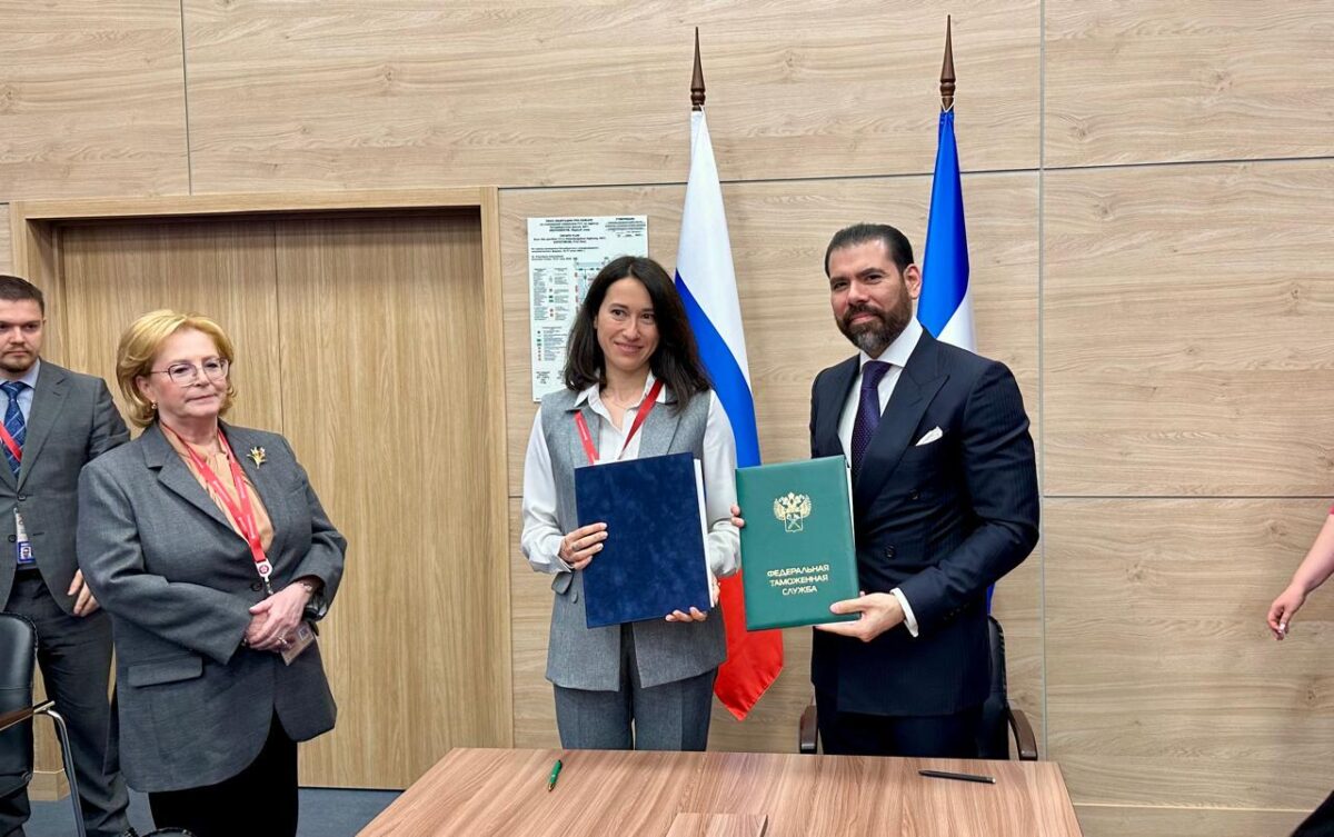 Copresidenta anuncia acuerdos suscritos entre Nicaragua y Rusia