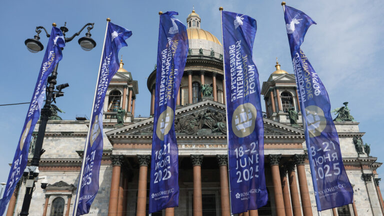 Rusia celebra Foro Económico Internacional