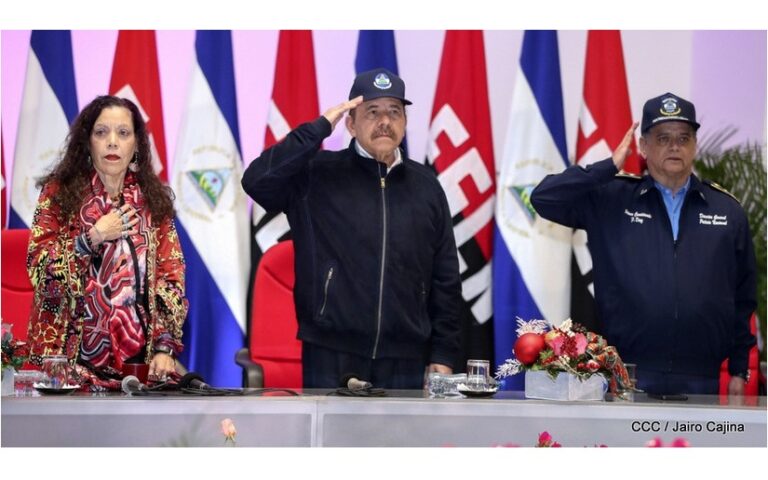 Copresidenta recuerda acto de ascenso en Grado de la Policía