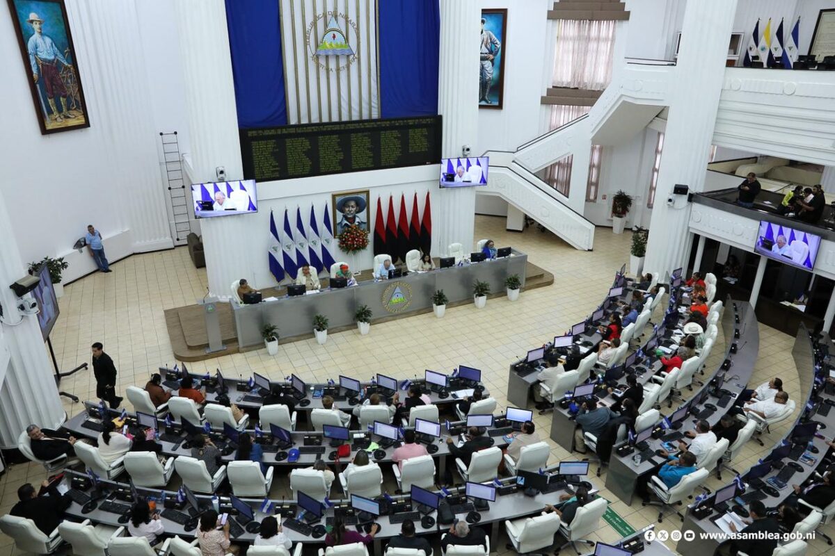 Préstamo con Belarús fortalece capacidades de la Policía de Nicaragua