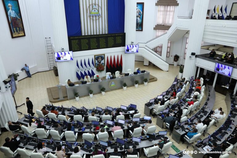 Préstamo con Belarús fortalece capacidades de la Policía de Nicaragua