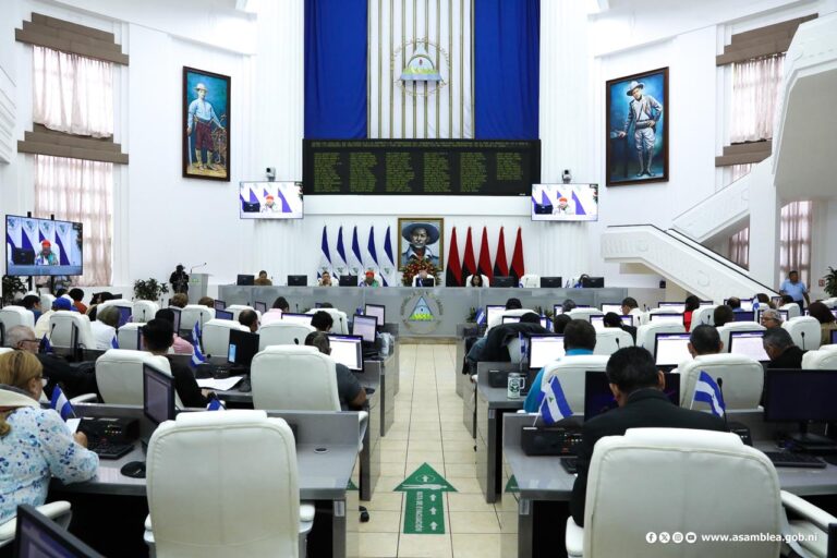 Aprueban préstamo para fortalecer capacidades del Ejército de Nicaragua