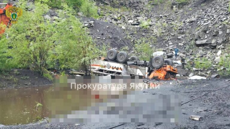 Accidente de autobús deja 14 muertos en Sajá