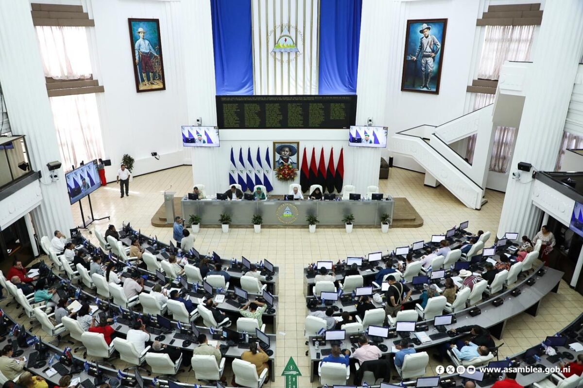 Aprueban préstamo para mejorar el Centro Logístico Julia Herrera