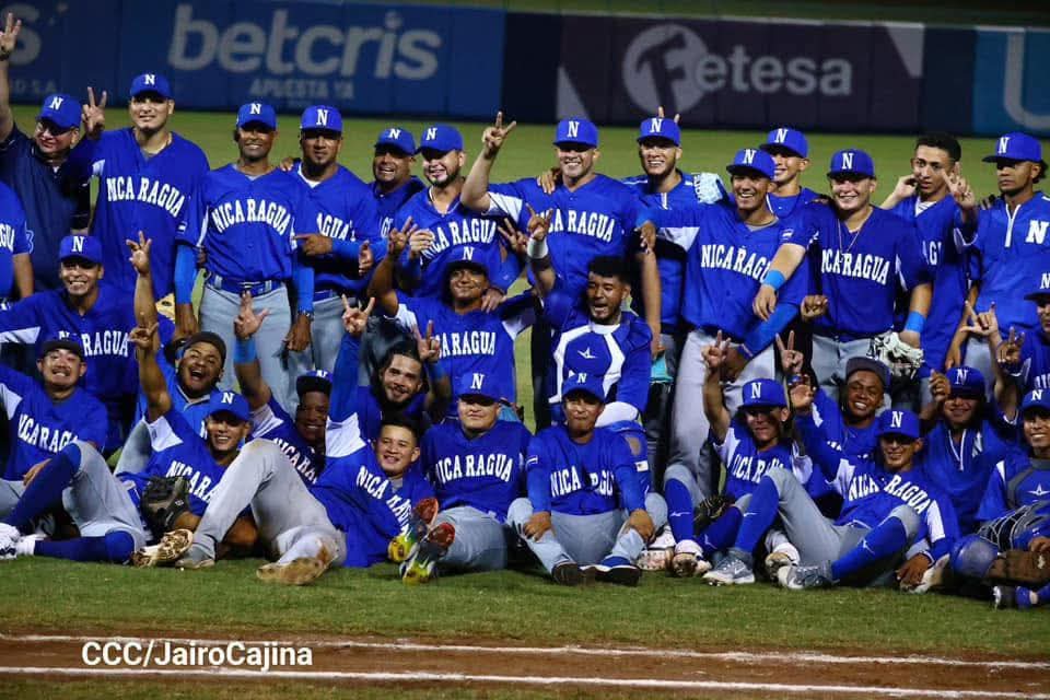 Campeonato Mundial de Béisbol UB-23