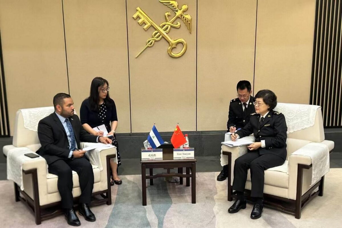Cooperación aduanera entre la República Popular China y Nicaragua