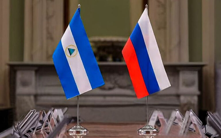 Copresidenta de la Comisión Mixta Intergubernamental Rusia-Nicaragua