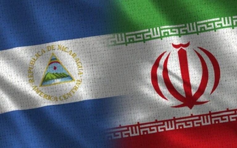 Gobierno de Nicaragua envía mensaje de solidaridad a Irán