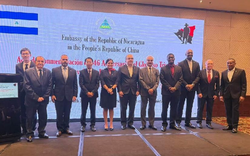 Misión Diplomática de Nicaragua en China conmemora el 46 aniversario del Glorioso Triunfo de la Revolución Sandinista
