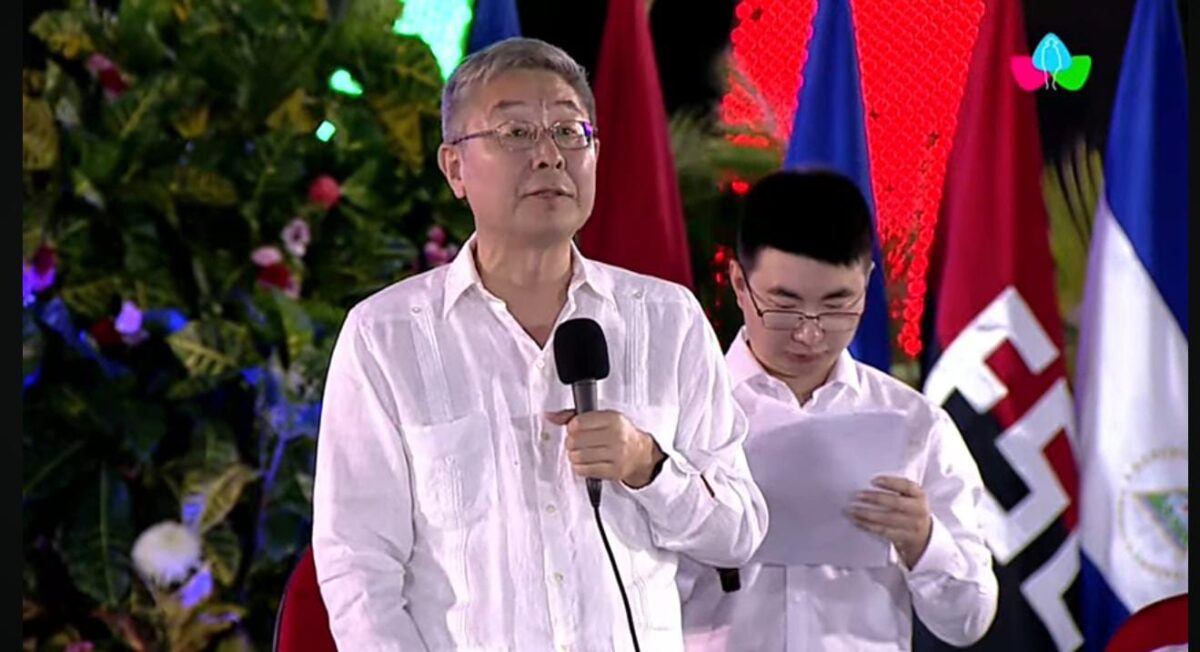 Partido Comunista de China dispuesto a profundizar cooperación con FSLN