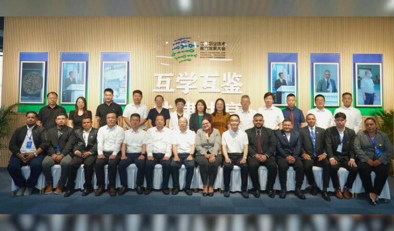 Taller de capacitación técnica y tecnológica en China