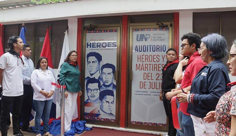 UNP inaugura auditorio Héroes y Mártires del 23 de julio