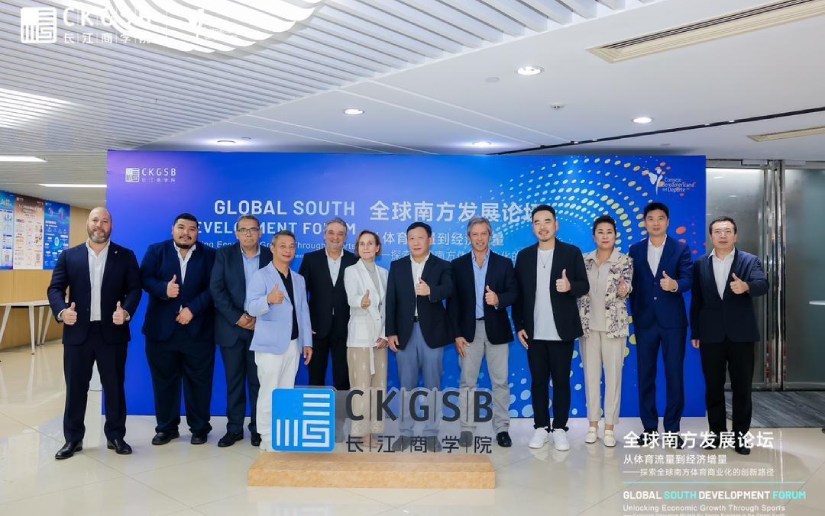 Fortalecemos lazos de cooperación con China en Foro del Sur Global y Congreso Mundial de la Juventud