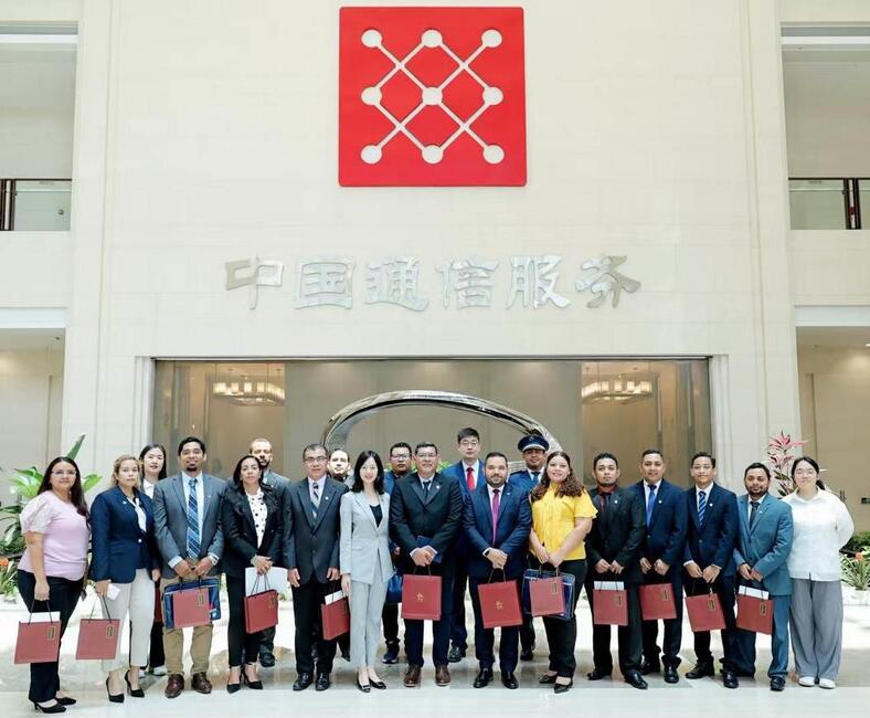 Delegación de Nicaragua finaliza capacitación en Gestión de Emergencias y Tecnología en China