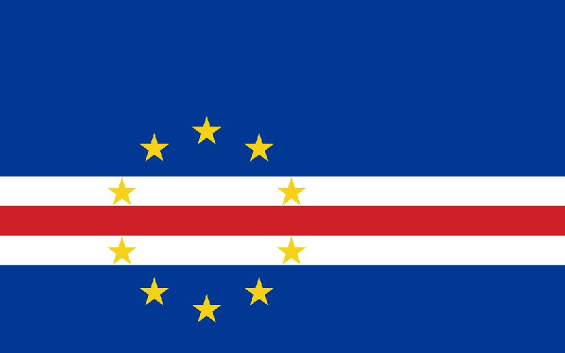 Saludamos y felicitamos a la República de Cabo Verde por los 50 años de la Proclamación de su Independencia