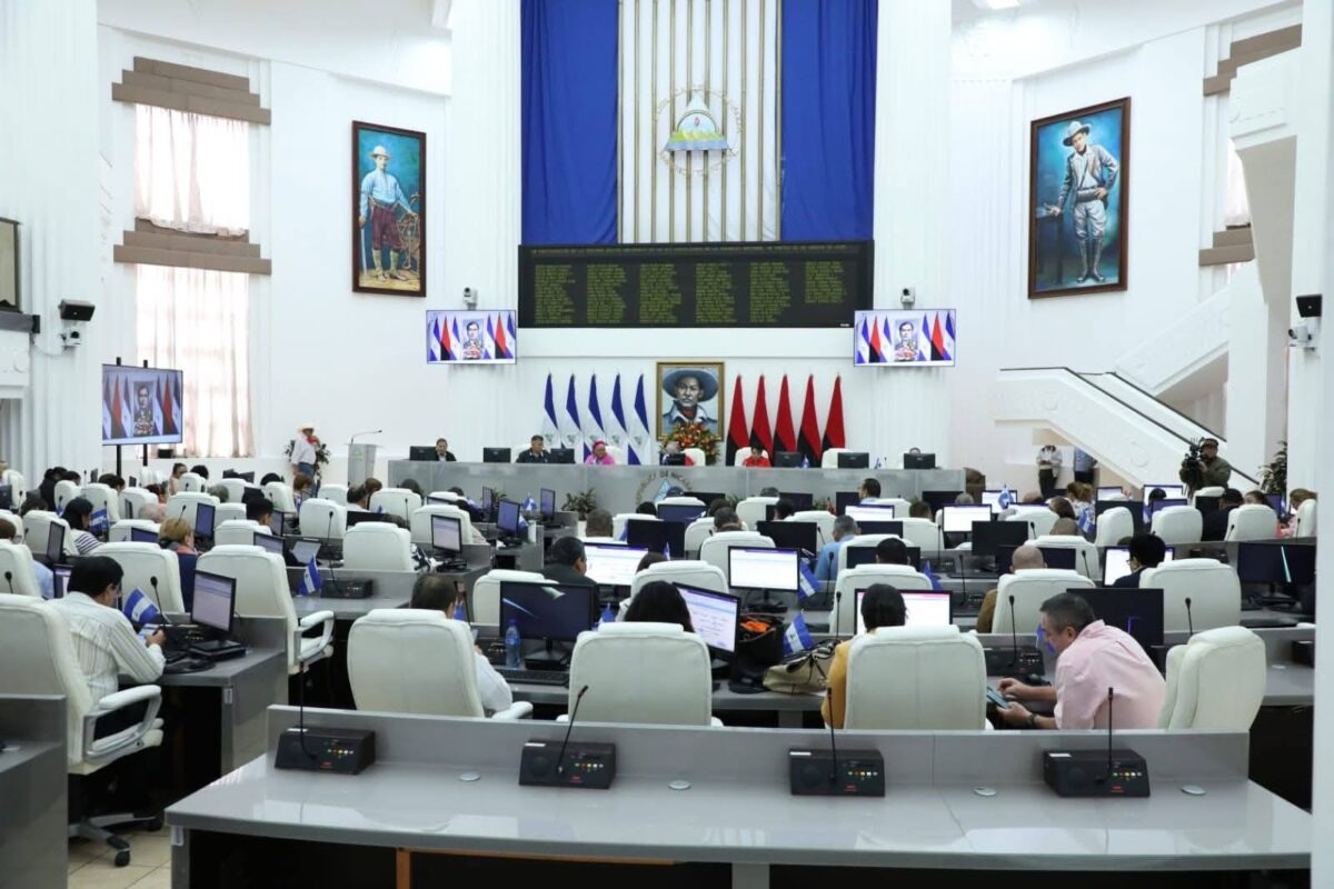 Aprueban en Nicaragua Ley Orgánica de la Procuraduría General de Justicia