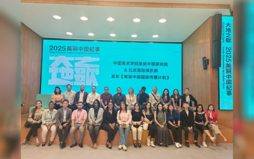 Comunicadora Sandinista participa en Programa en China