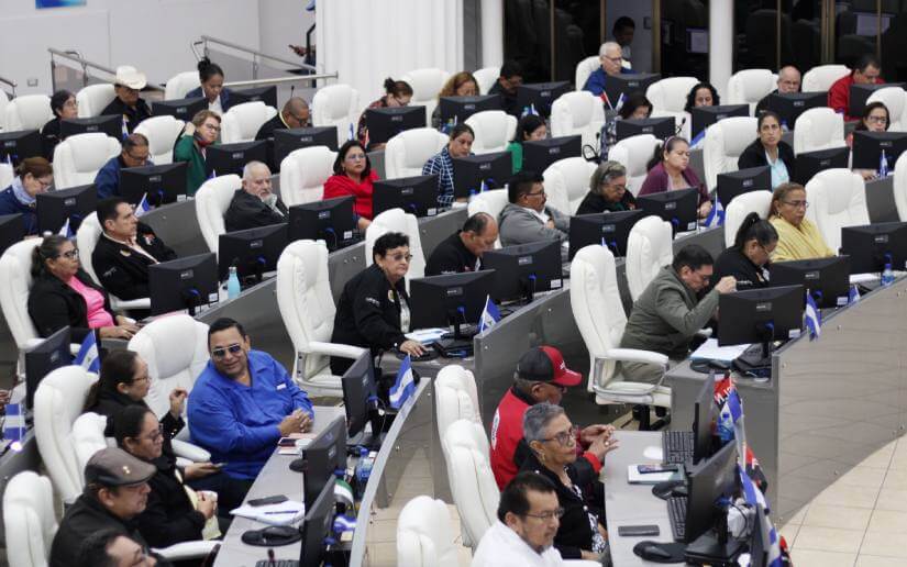 Gobierno de Nicaragua firme contra actos de corrupción