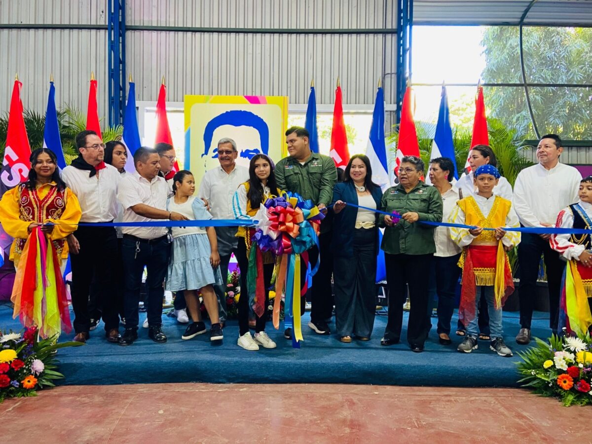 Inauguran en Jinotepe el Centro Educativo Bismarck Martínez