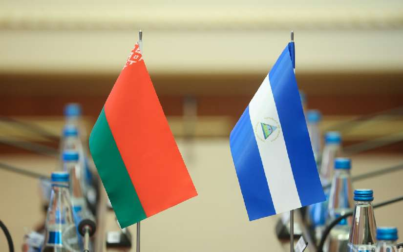 Nicaragua recibe 128 equipos de Belarús