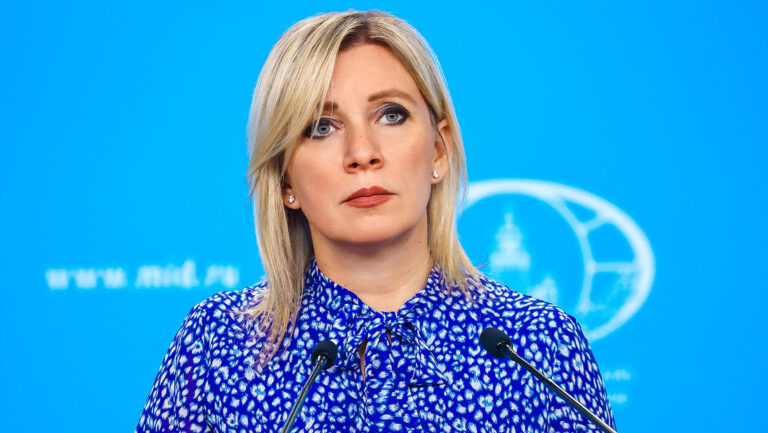 Política arancelaria de EEUU vulnera soberanía de países