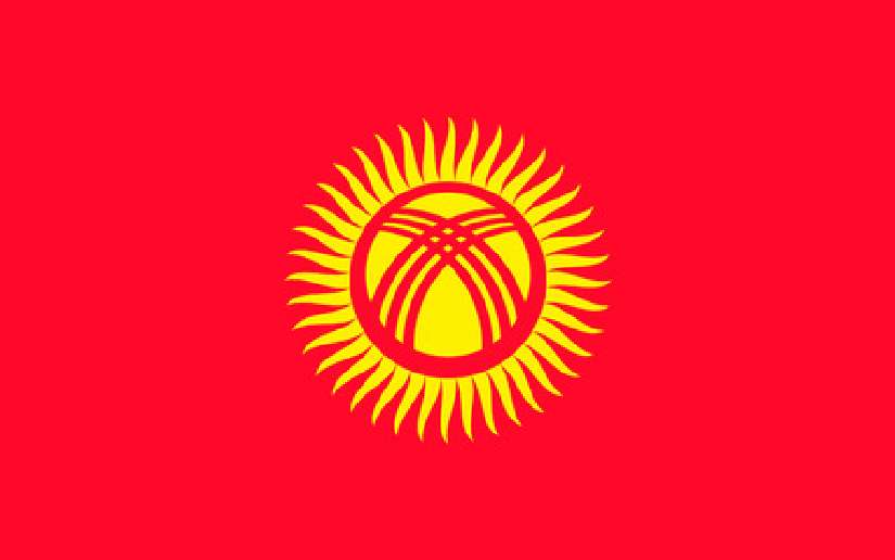 Saludamos a la República de Kirguisa en el 34 aniversario de su Independencia