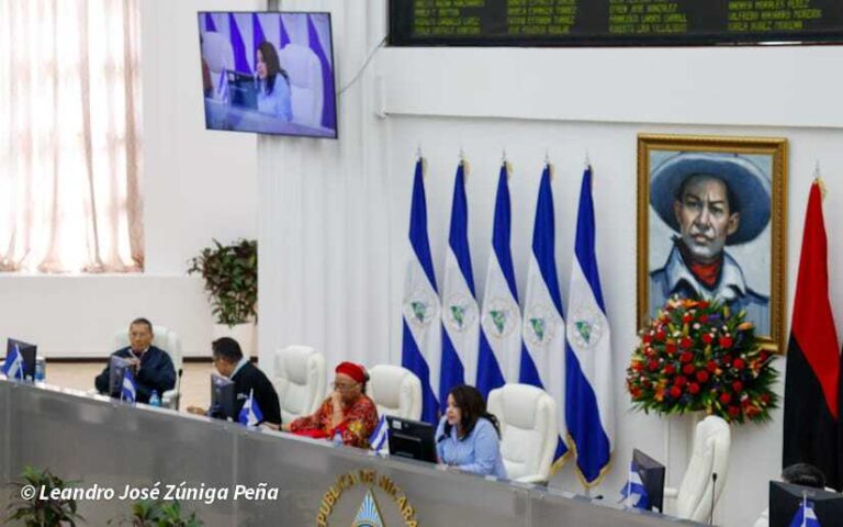 Asamblea Nacional rinde homenaje a Rigoberto López Pérez